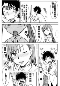 第24页图