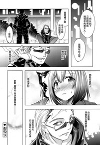 第20頁圖