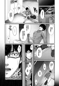 第116頁圖