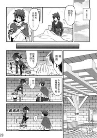 第28頁圖