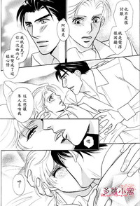 第24頁圖