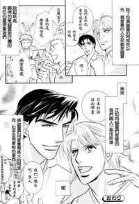 第32頁圖