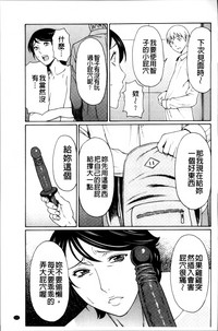 第104頁圖