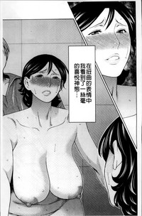 第116頁圖