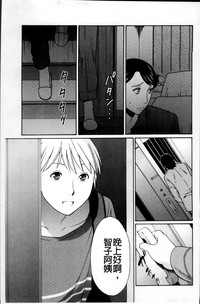 第144頁圖
