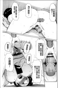 第180頁圖