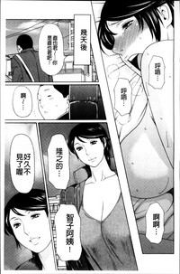 第184頁圖