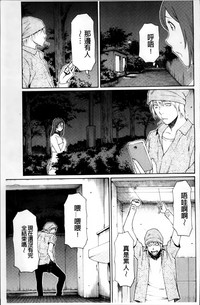 第200頁圖