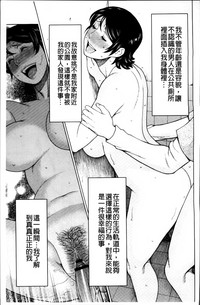 第204頁圖