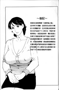第208頁圖