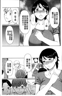 第36頁圖