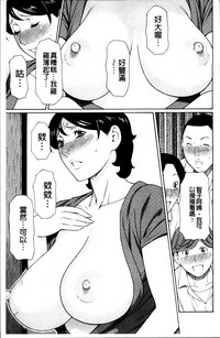 第40頁圖