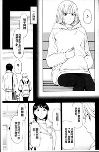 第72頁圖