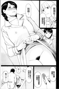 第76頁圖