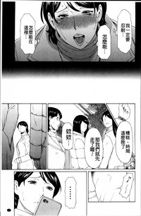 第84頁圖