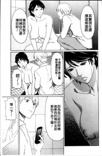 第96頁圖