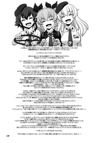 第20页图