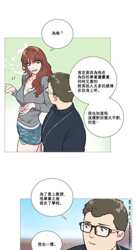 第116页图