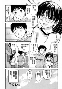 第20頁圖