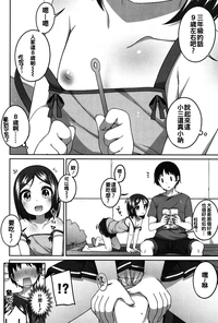 第104页图