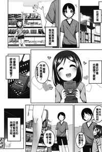 第120页图