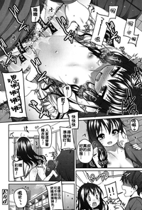 第140页图