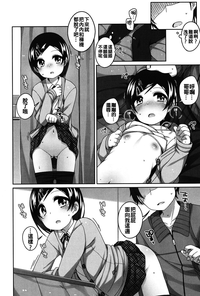 第148页图