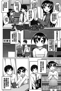 第160页图
