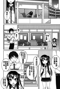 第164页图