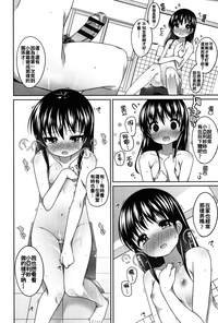 第16页图