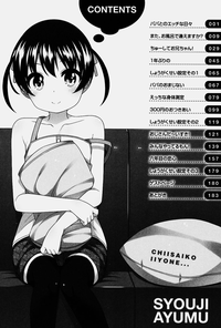 第184页图
