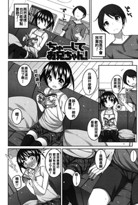 第32页图