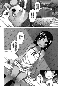第52页图