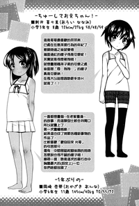 第68页图