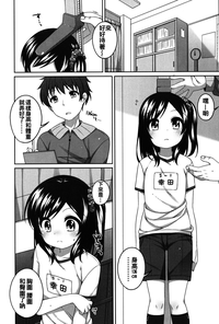 第84页图