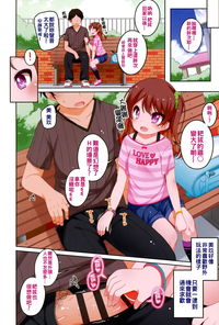 第8页图