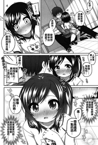 第92页图