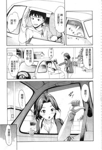 第112頁圖