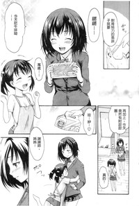 第160頁圖
