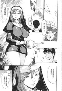 第164頁圖