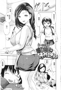 第180頁圖