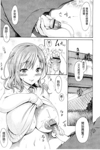 第228頁圖