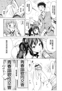 第72頁圖
