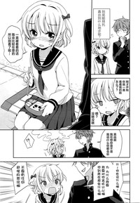 第4页图