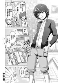 第16页图