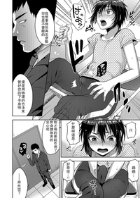 第4页图