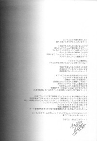 第32頁圖