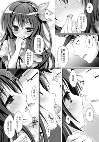 第12页图