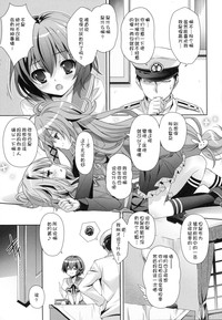 第8页图
