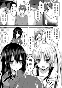 第12页图